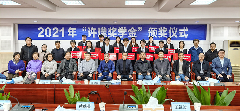 202103101615362519433878.jpg 合影1.jpg