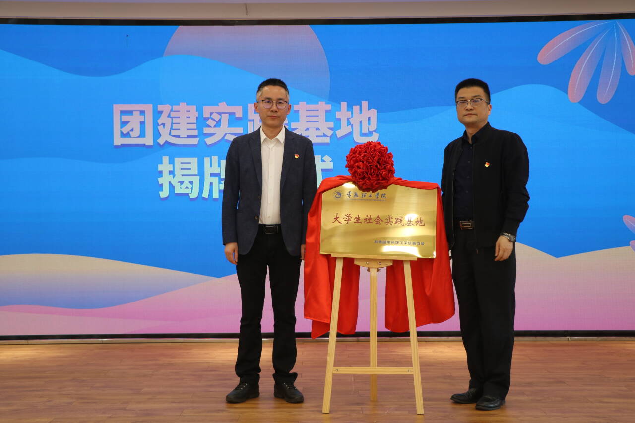 202404261714133904347048.jpg QQ图片20240426201536.jpg