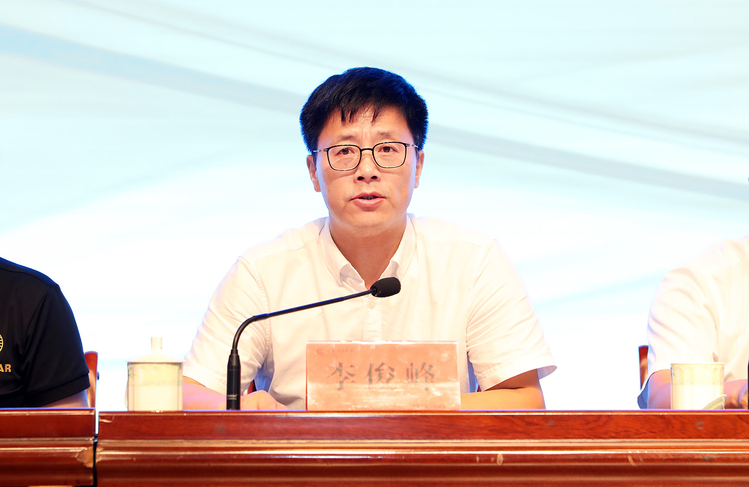 李俊峰副书记解读高质量发展综合考核方案(试行)1.JPG