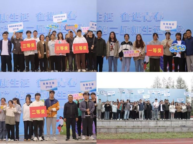 202404131713006041852597.jpg QQ图片20240413175842.jpg