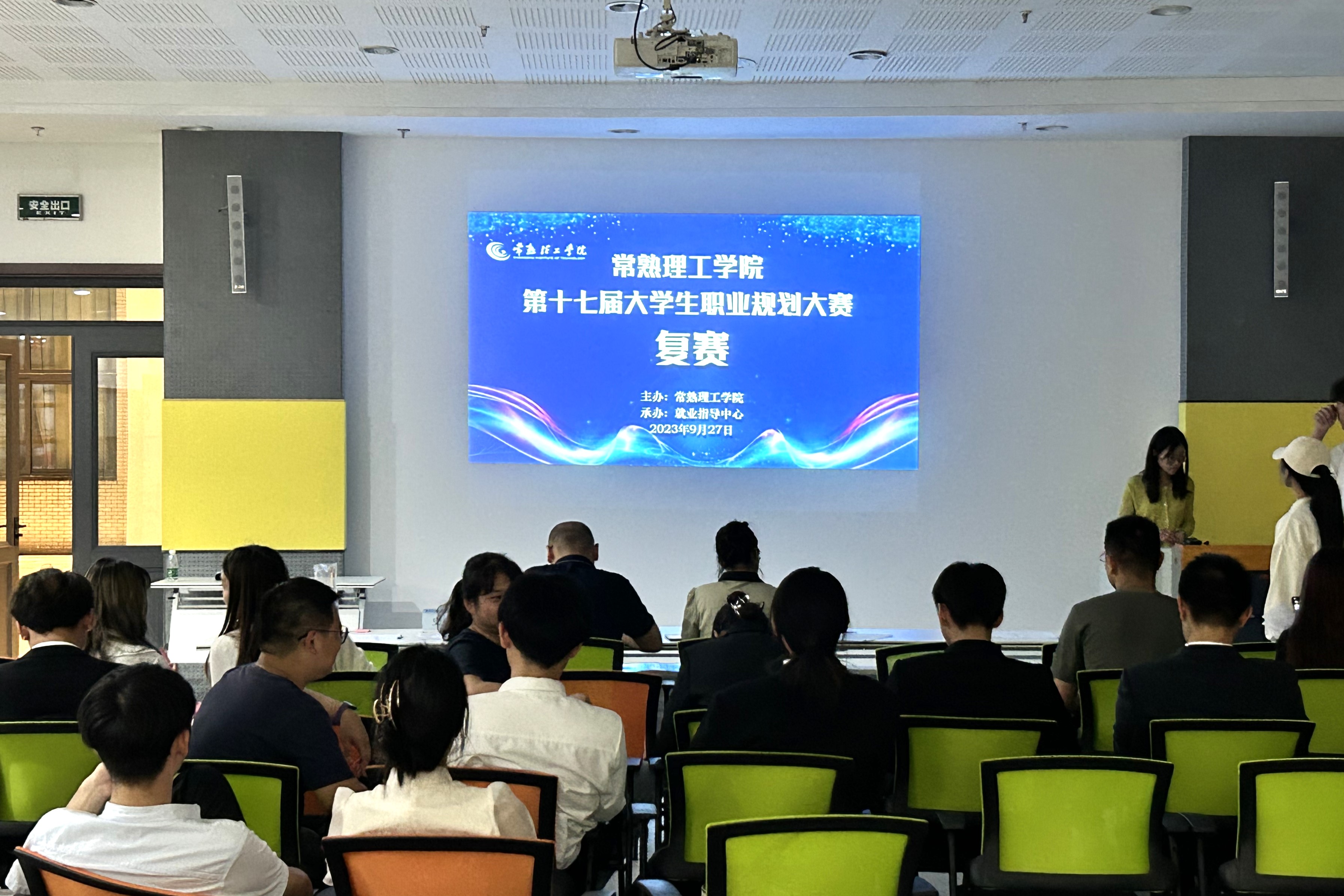 东南1.jpg