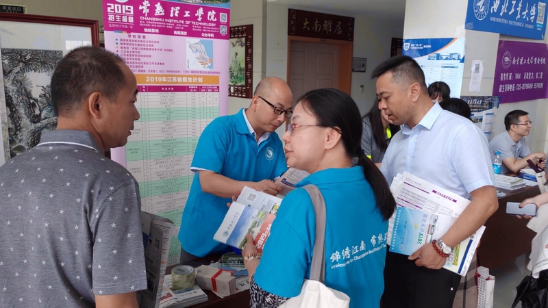 张家港沙洲中学2.jpg