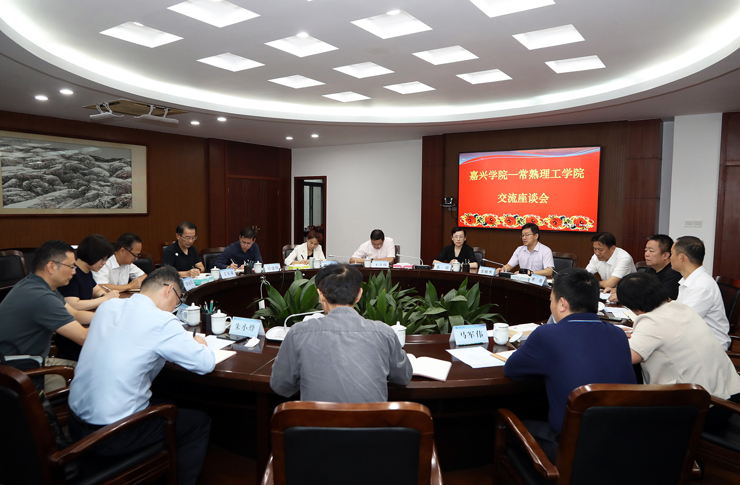 会场.JPG