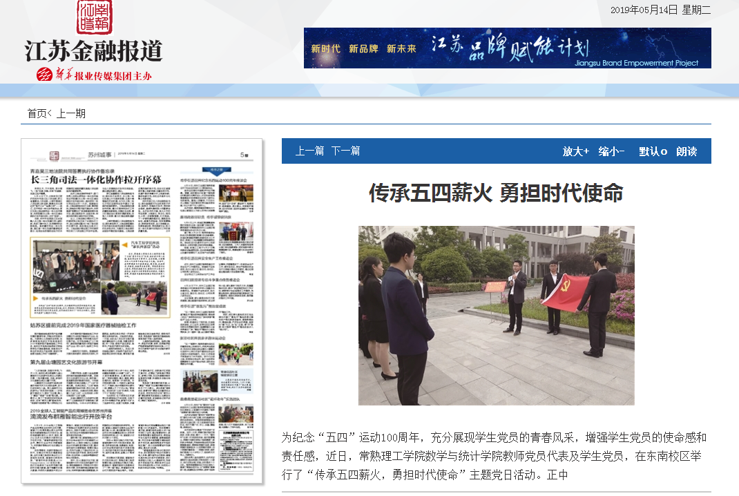 QQ图片20190514110615.png