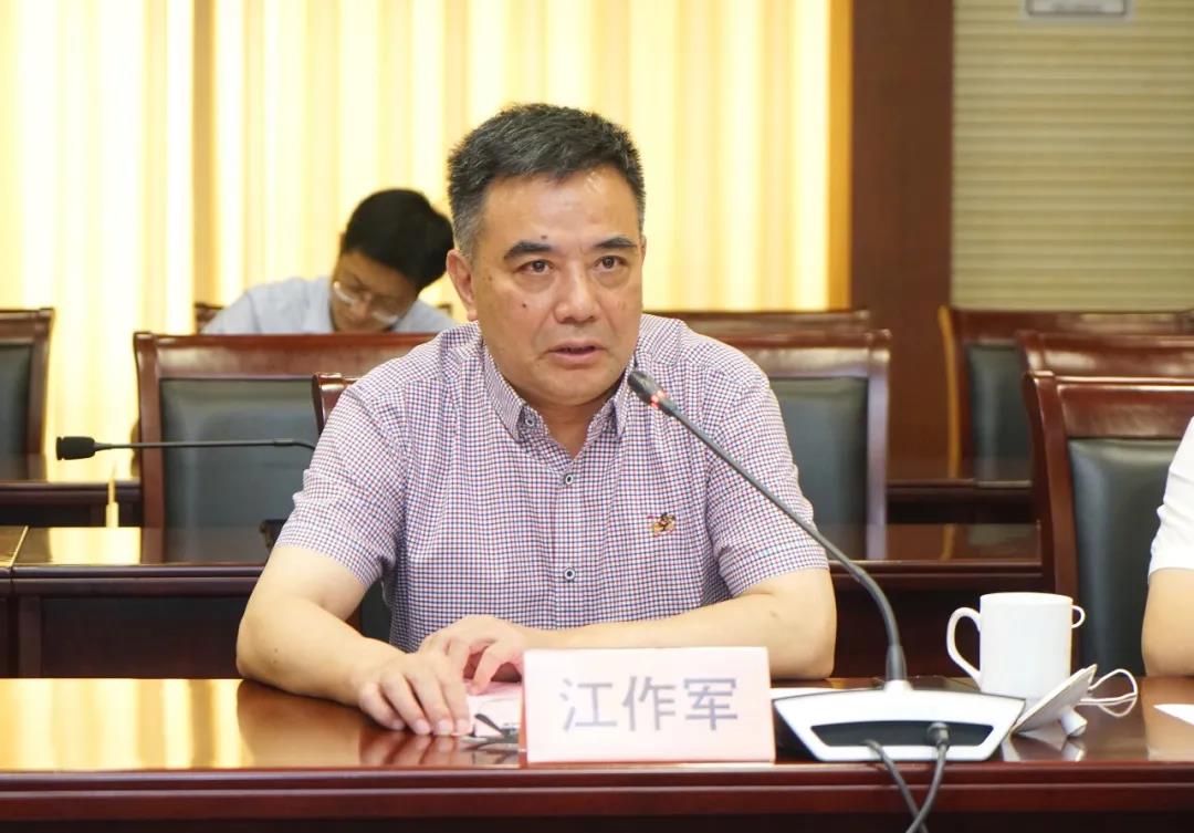 202107231627031058512648.jpg 微信图片_20210723170139.jpg