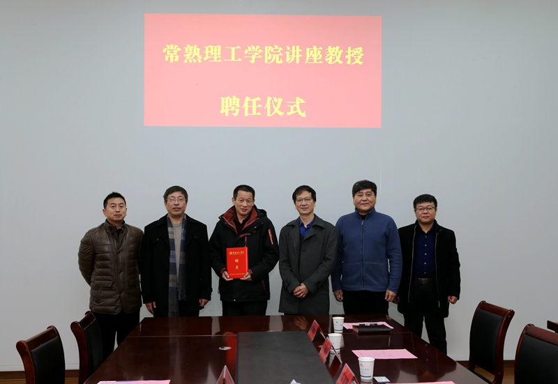 QQ图片20181220121137_副本.jpg
