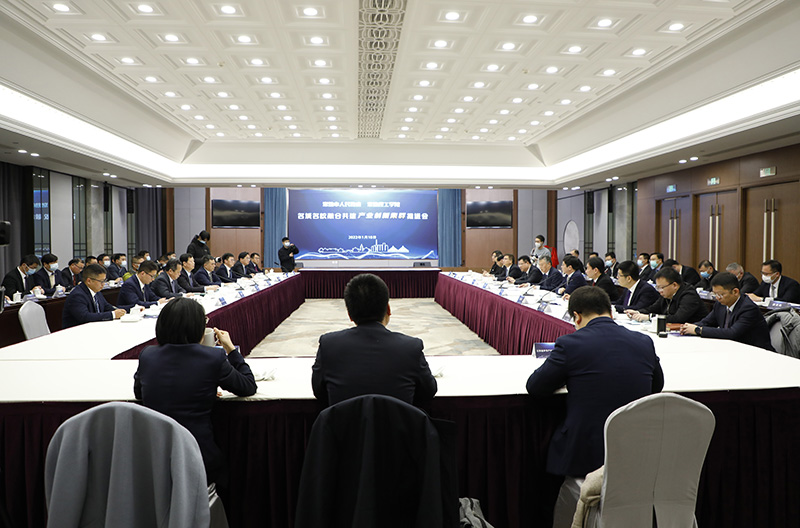 202201181642499538155387.jpg 会场1.18.jpg