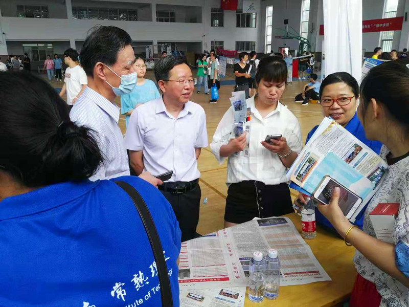 6月27日，常熟浒浦中学（生物与食品工程学院提供）.jpg