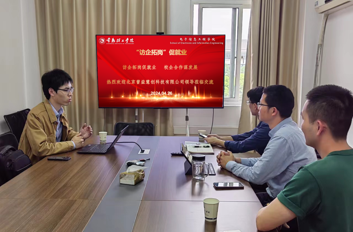 202404261714110726355031.png 我发的吧.png