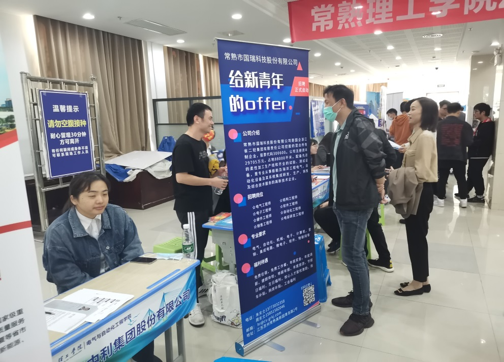 202110281635408087840792.png 图片189898989898.png