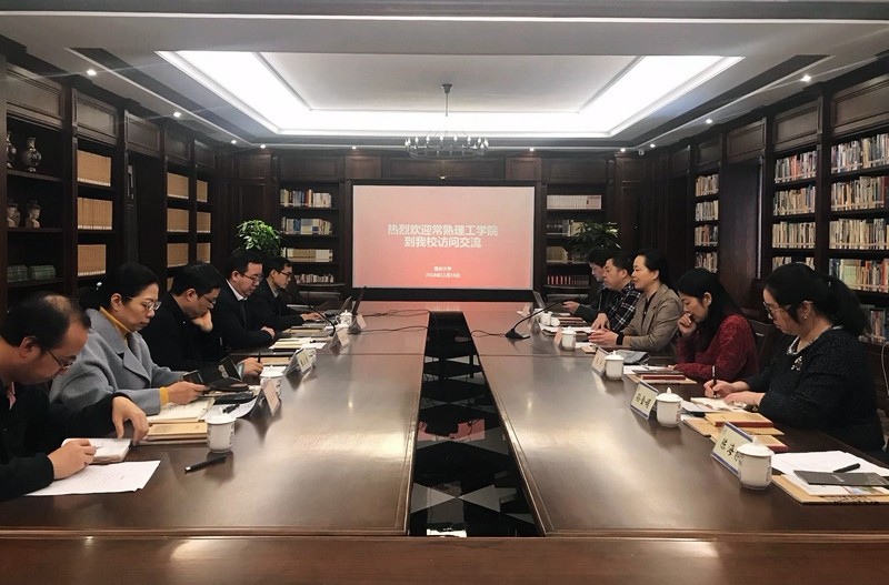 QQ图片20181116144411.jpg