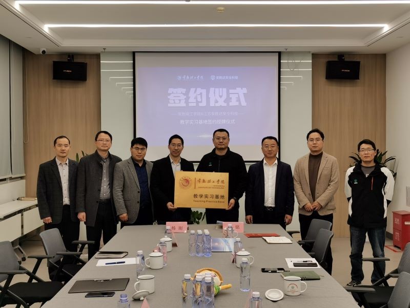 QQ图片20211119134040.jpg