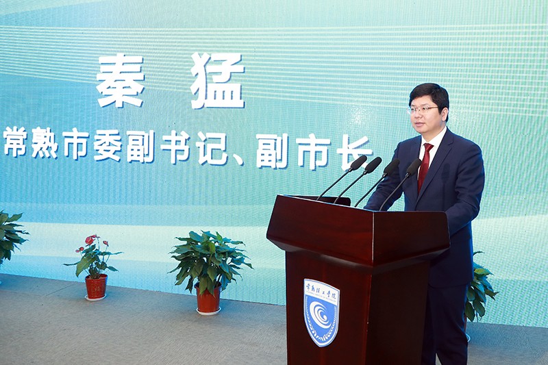 202102051612504373951186.jpg 微信图片_202102051347015.jpg