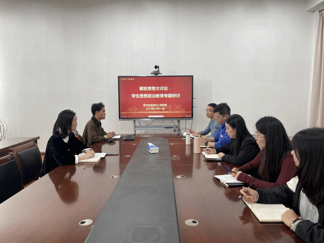 202410231729667936342711.png 图片3.png