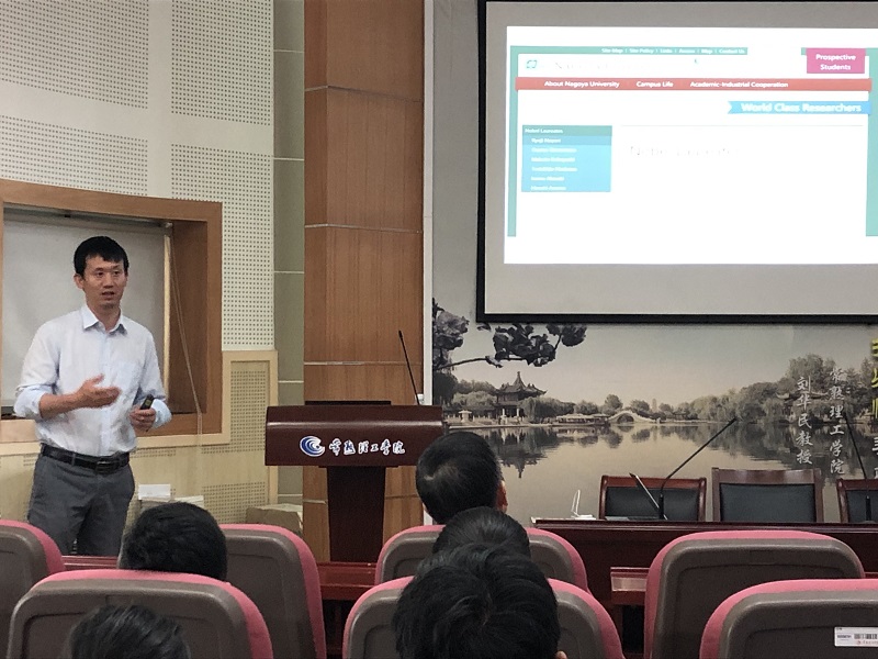 201909161568616955780756.jpg 化材学院举办海外归国博士报告交流会暨元素之声大讲堂第十三期.JPG