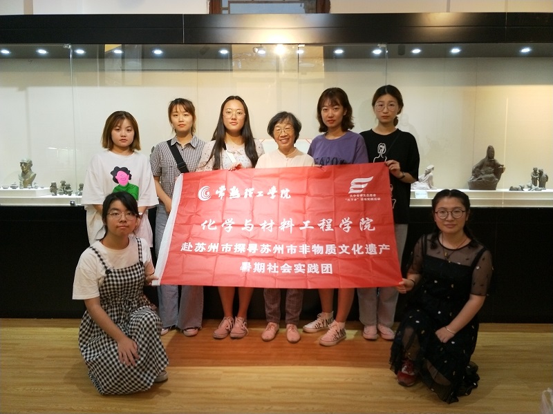 201907141563080232625885.jpg 探寻非遗,留住经典.jpg