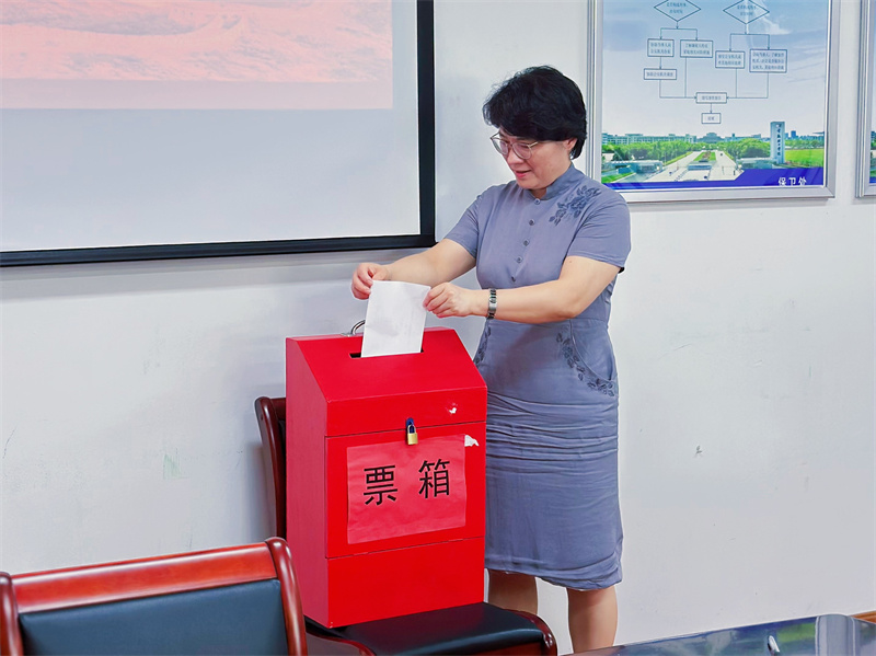 微信图片_20230530085327.jpg
