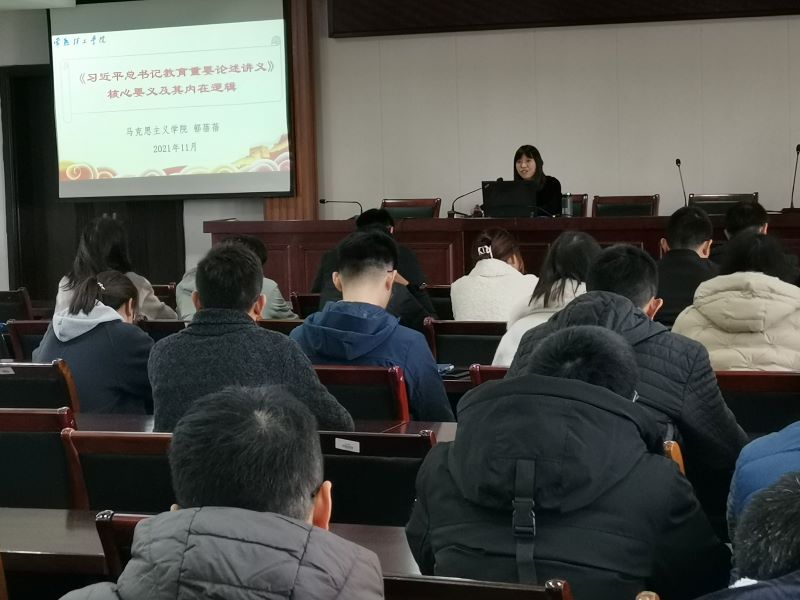 微信图片_20211124152553.jpg