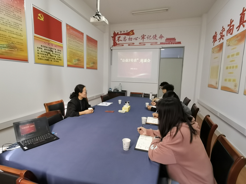 东南.jpg