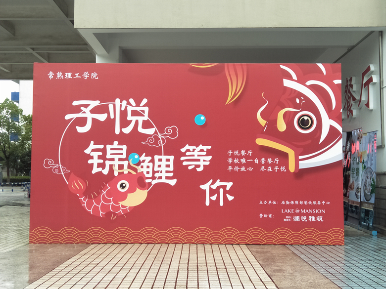 img20190901095543_副本.jpg