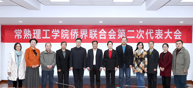 202111231637627484549608.jpg 合影5.jpg