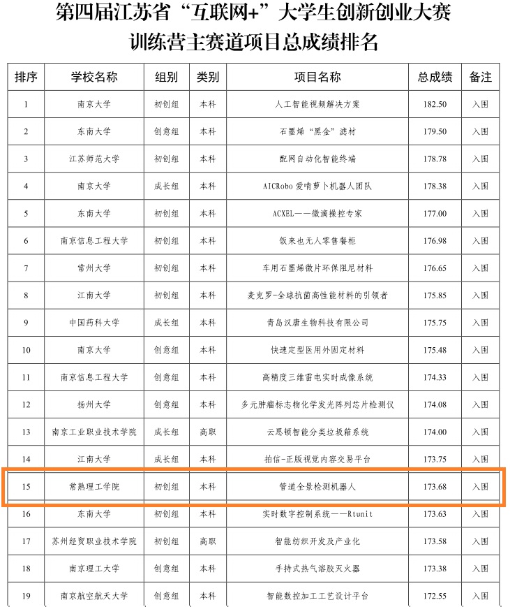 图片.jpg