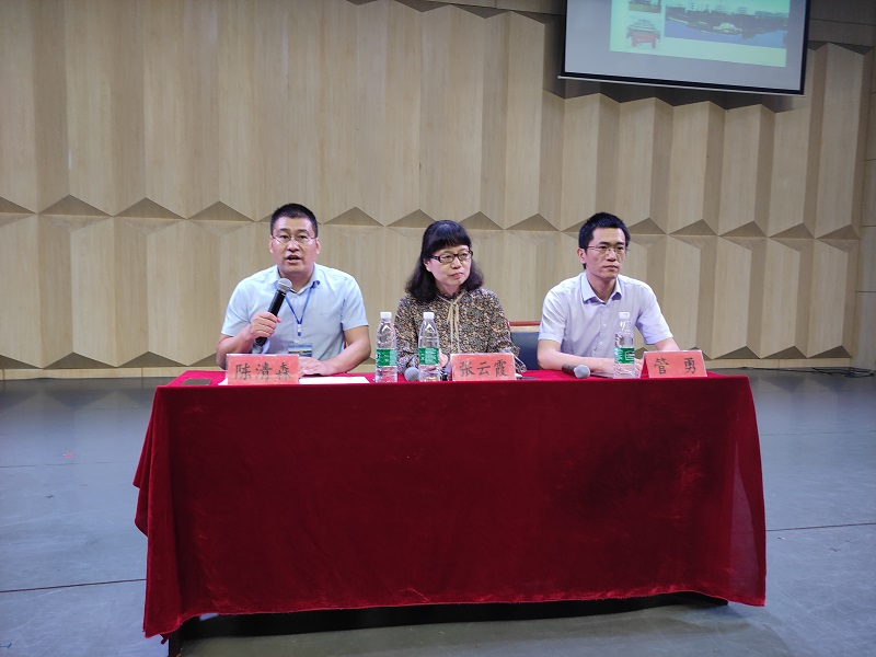 202009141600030547356303.jpg 家长会.JPG