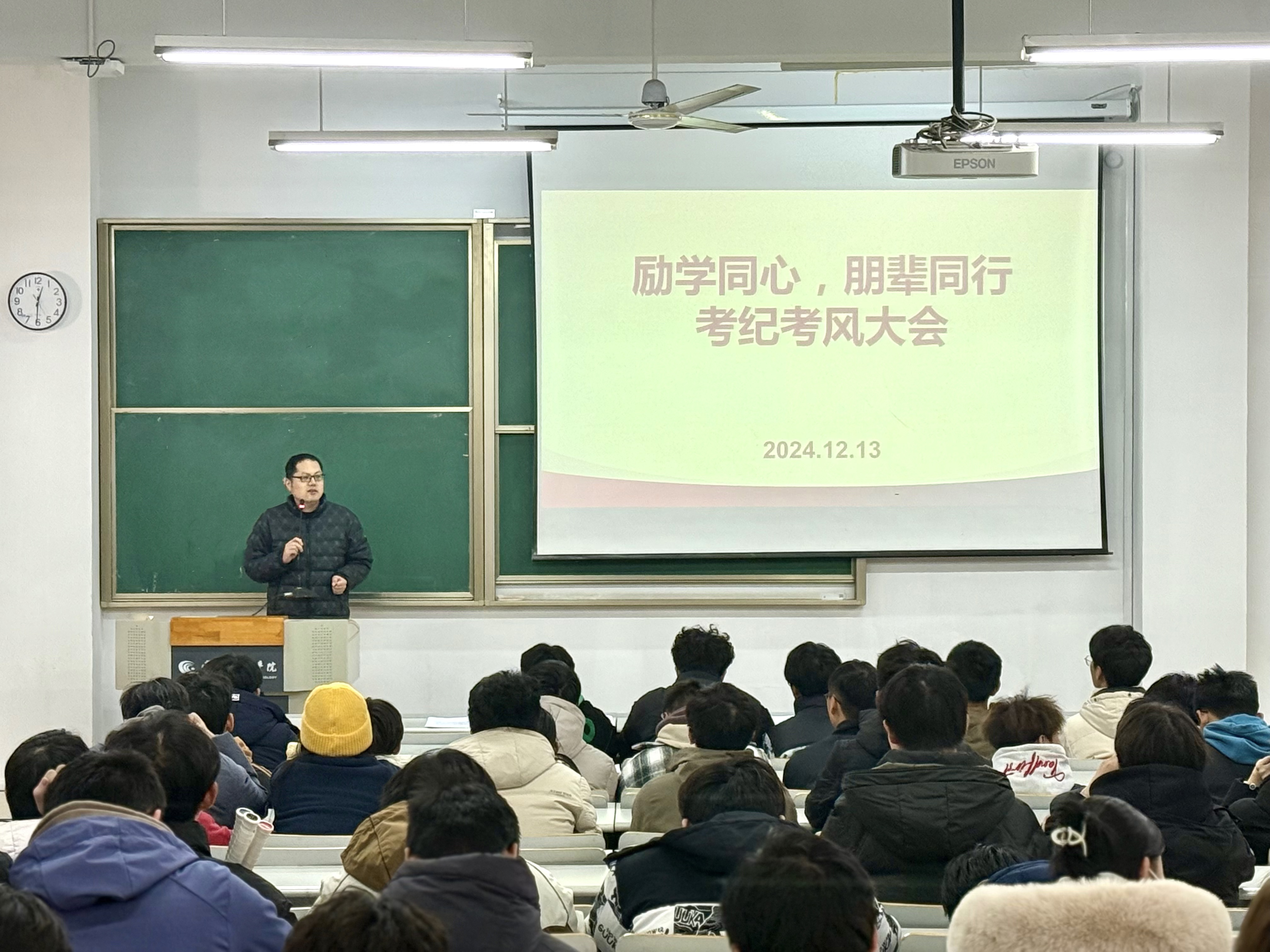 202412131734067162878402.jpg 微信图片_20241213131912.jpg