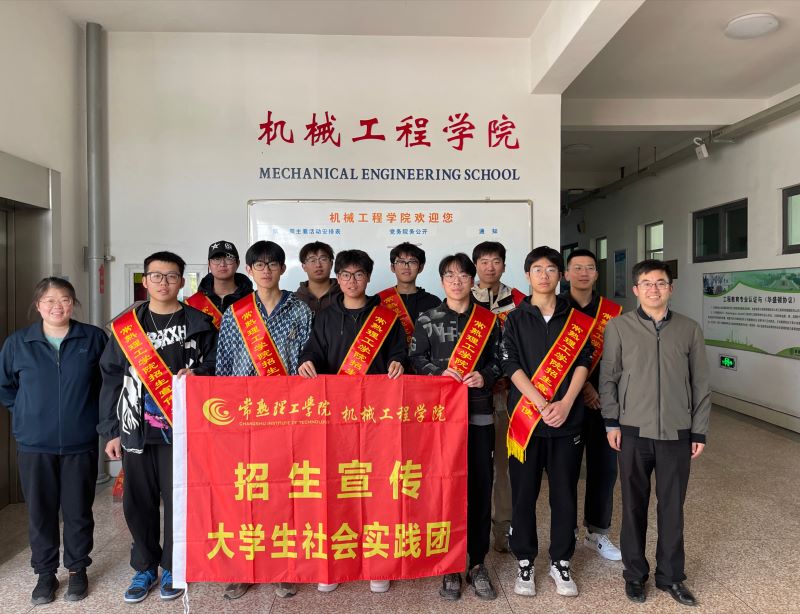 QQ图片20230427145250.jpg