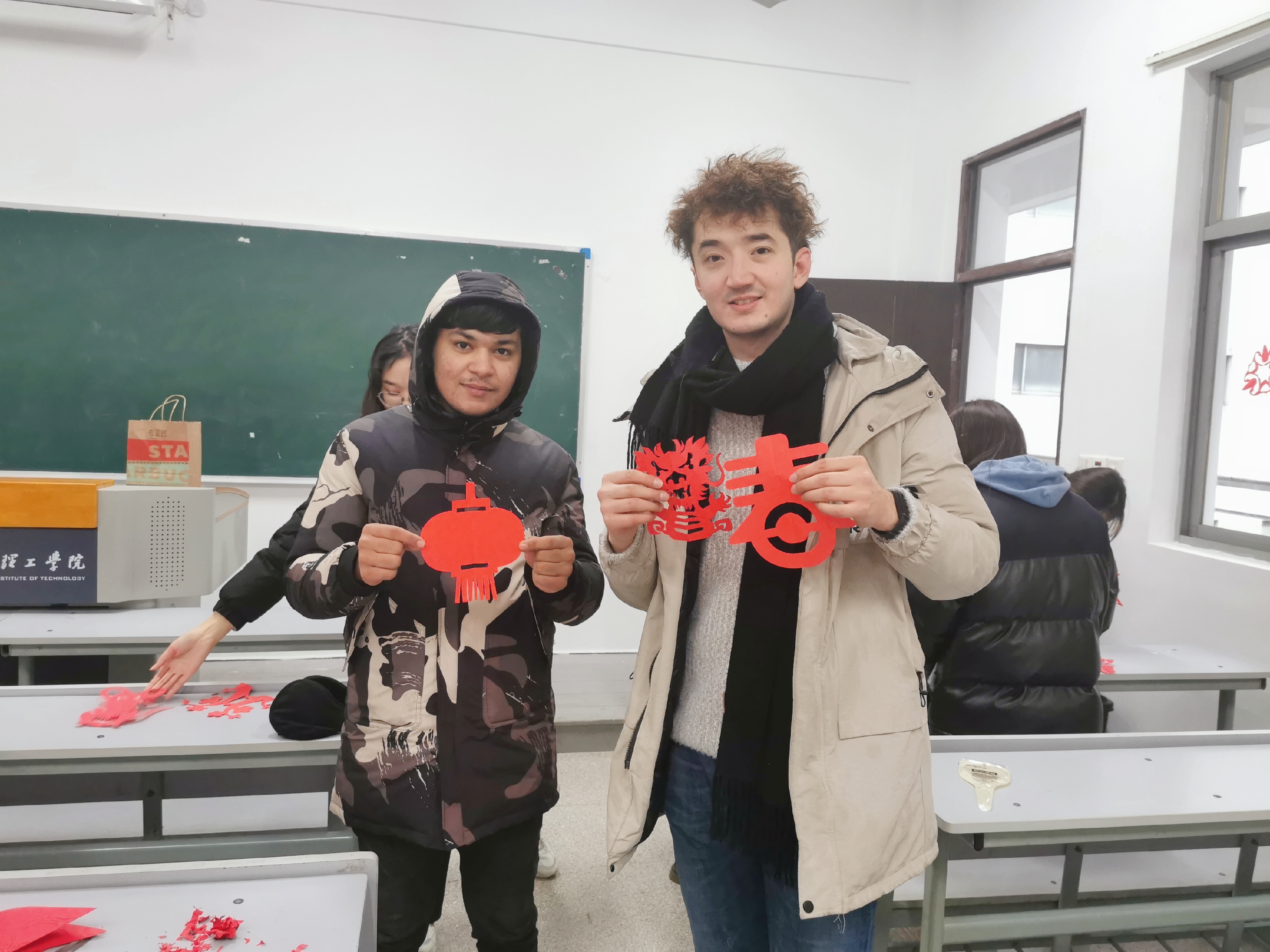 202012301609290955706524.jpg 剪纸1.jpg