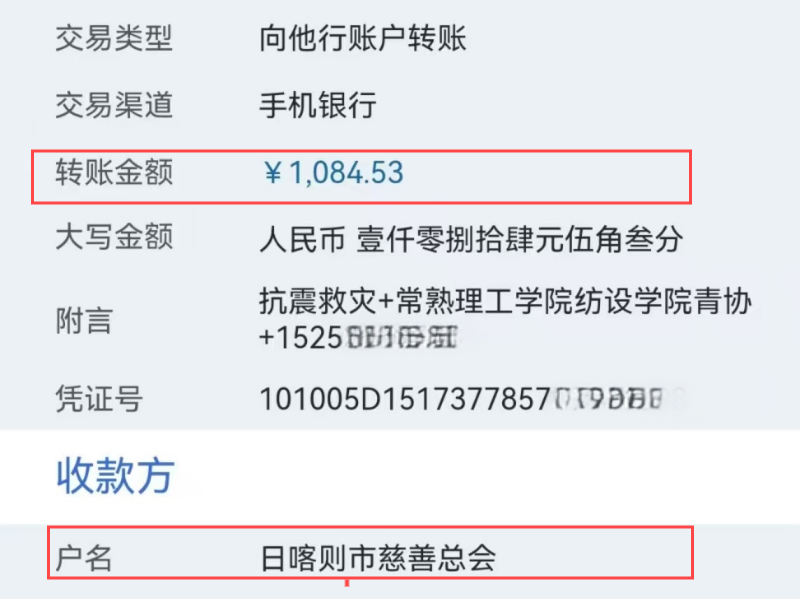 202502161739672622927870.png 图片1.png