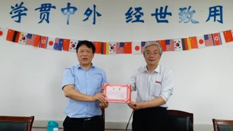 201906231561283838251412.jpg 12.jpg
