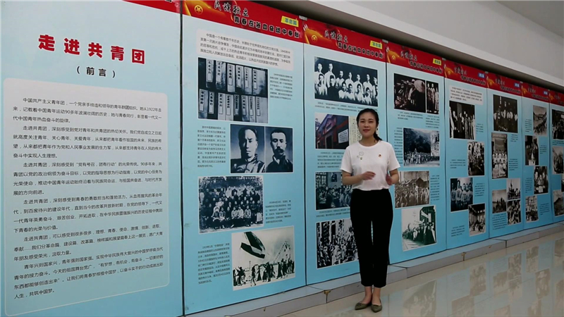 耿颖老师在团中央串讲.JPG