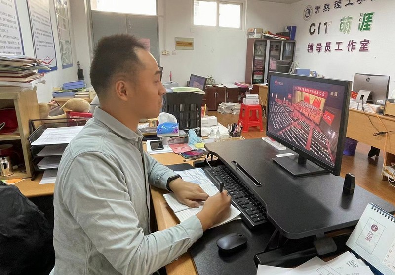 教师1.jpg
