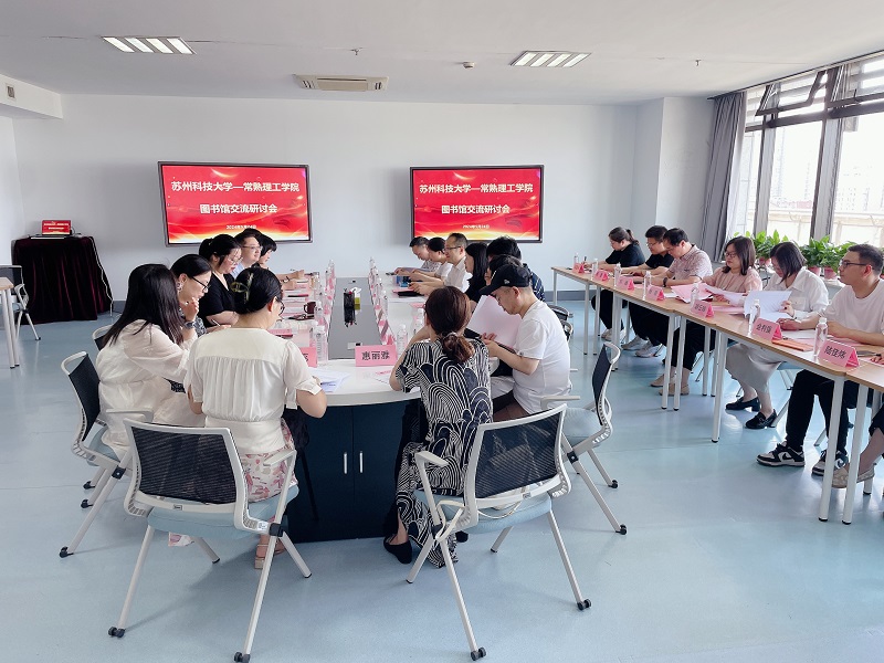 202405241716541358935338.jpg 会场.jpg