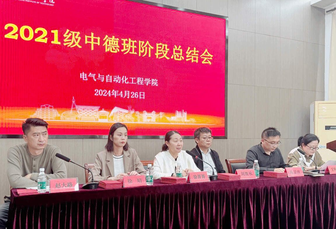 202404271714205316810682.png 图片1717171.png