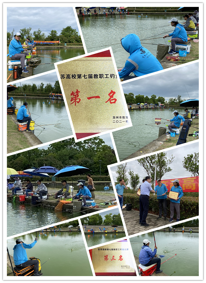 202105171621213118386469.jpg 比赛剪影.jpg