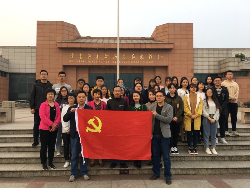 沙家浜学习-教工支部和学生支部.jpg