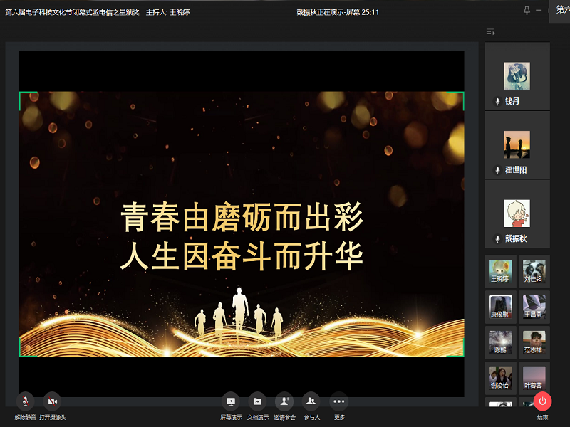202007061594046977686158.png QQ图片20200704191425.png