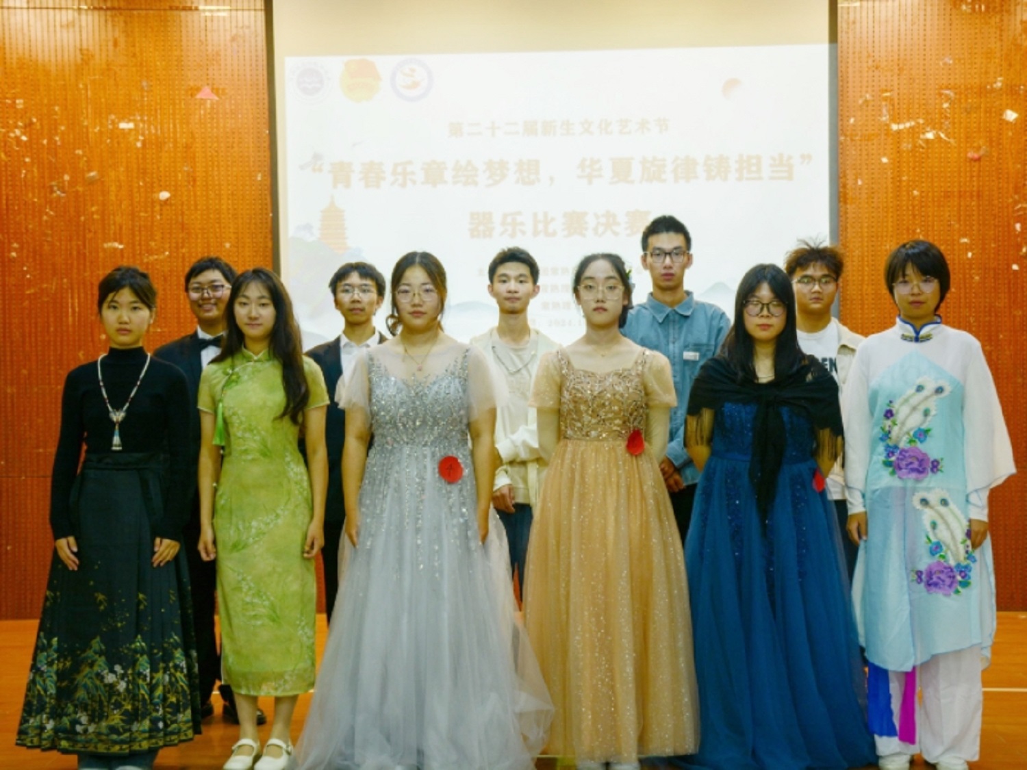202411041730708610137646.jpg 器乐6.jpg