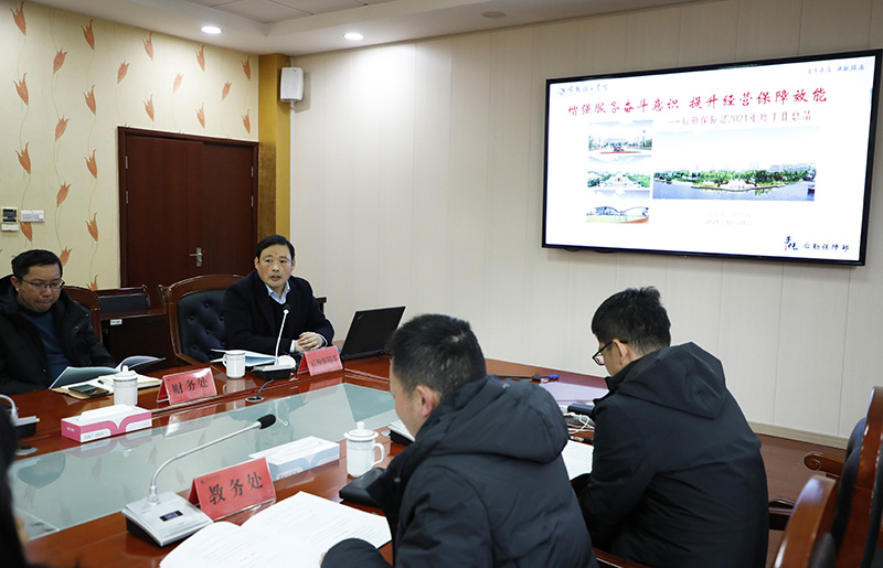 费志勇汇报.JPG