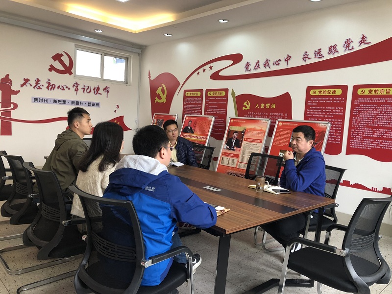 思政座谈会1.jpg