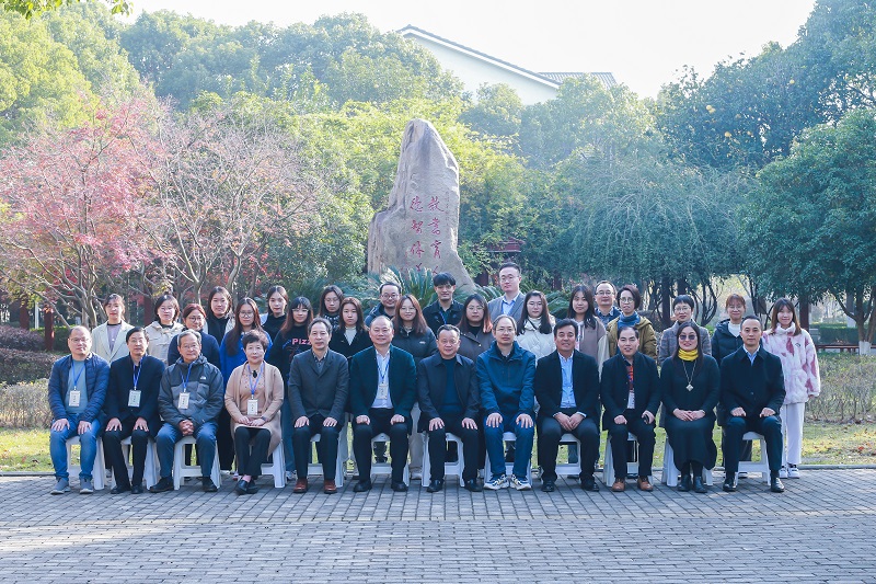 202112051638713884647987.jpg 华文1.jpg