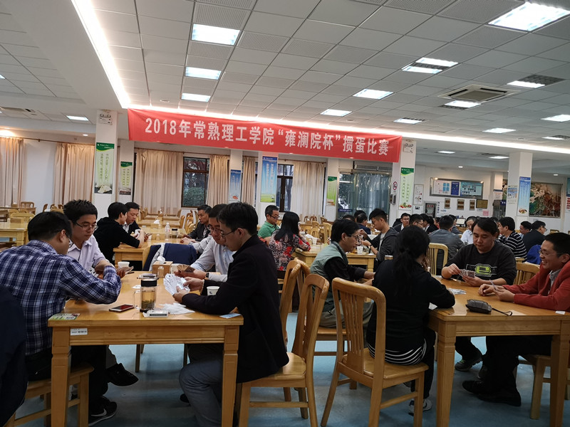 201810261540538807263451.jpg IMG_20181025_155827_副本.jpg