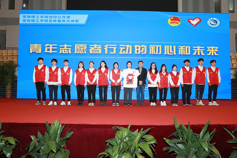 202104171618641969873272.jpg 微信图片_2021041714310615.jpg