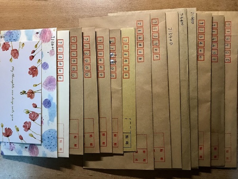 201803261522051759801438.jpg 书信1.jpg