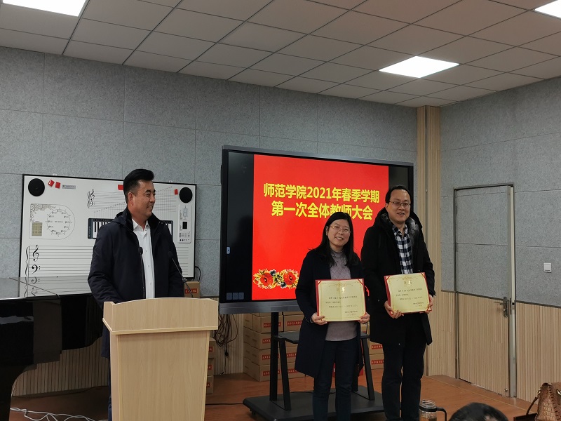 202103081615197330916823.jpg QQ图片202103081000321.jpg