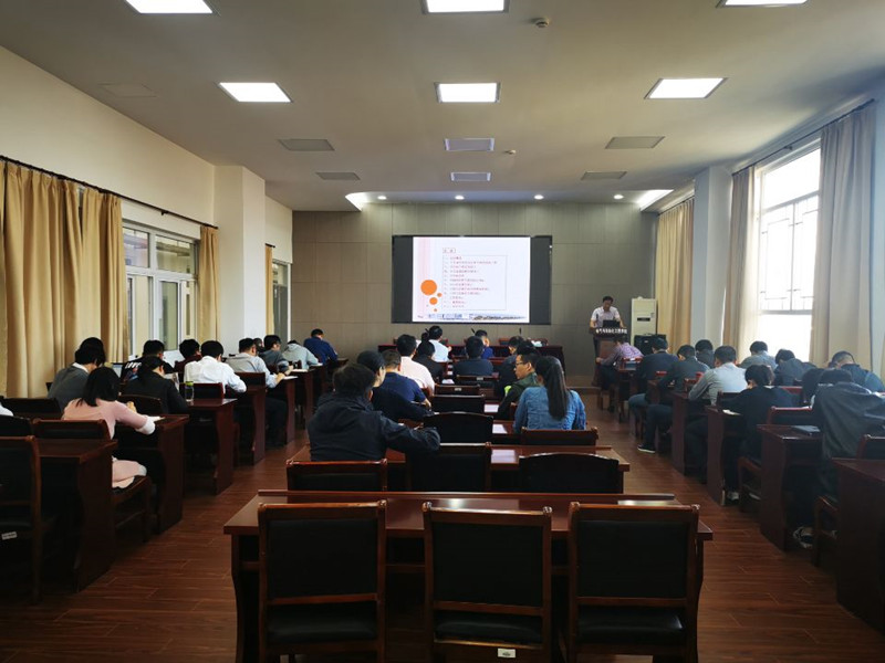 十九届五中全会学习2._副本2.jpg