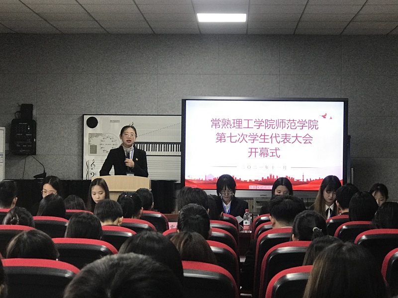 202111131636798964148840.jpg 微信图片_20211113152740.jpg