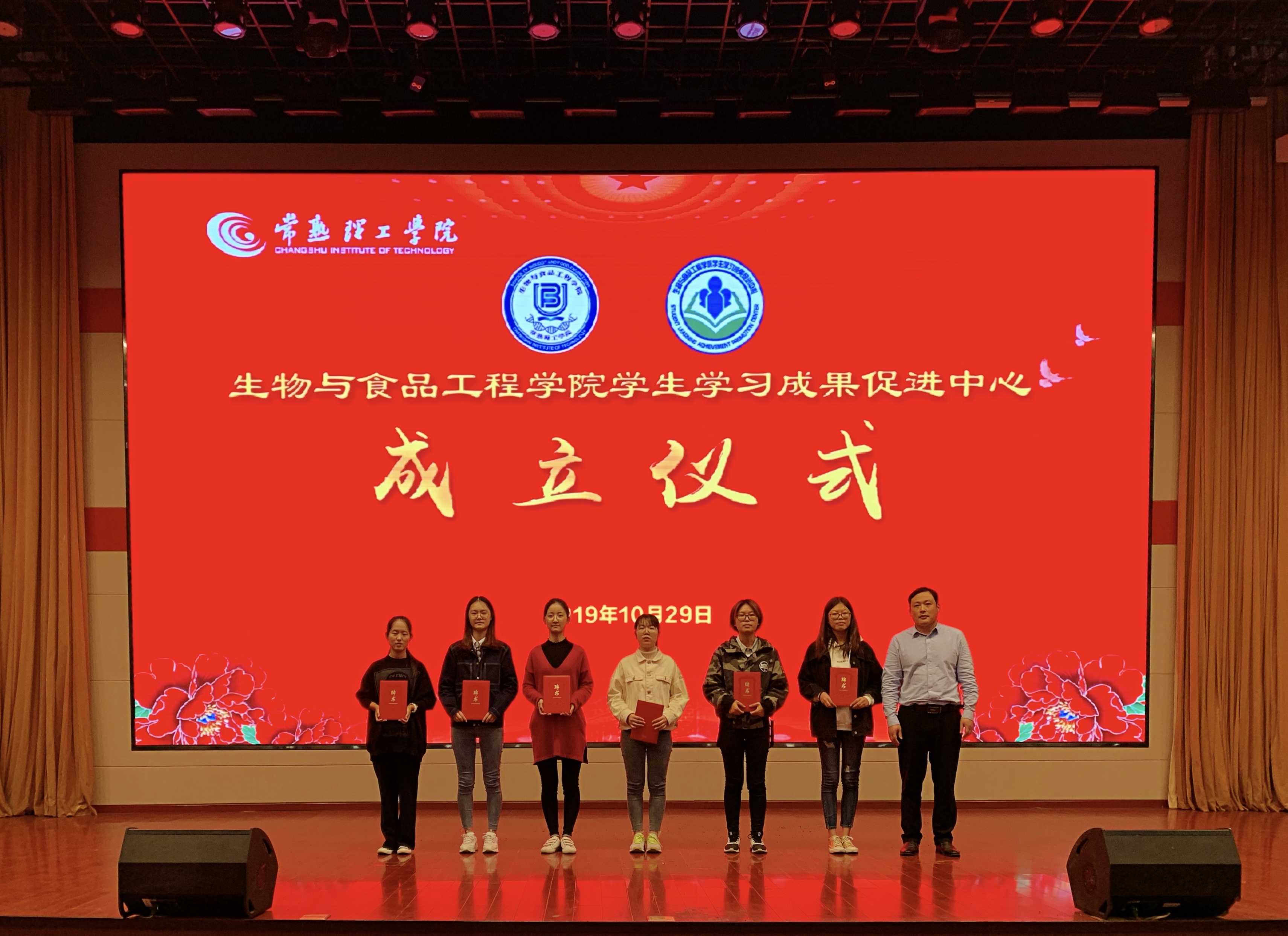 201910301572419354218234.jpg QQ图片20191030150929.jpg